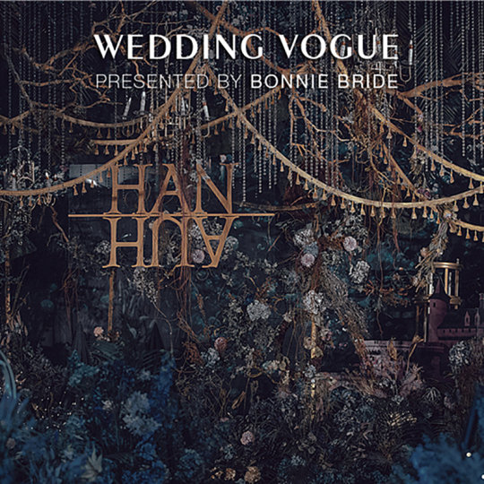 中国风婚庆吊顶装饰流苏窗帘穗子大红中国结婚礼舞台背景装饰挂件