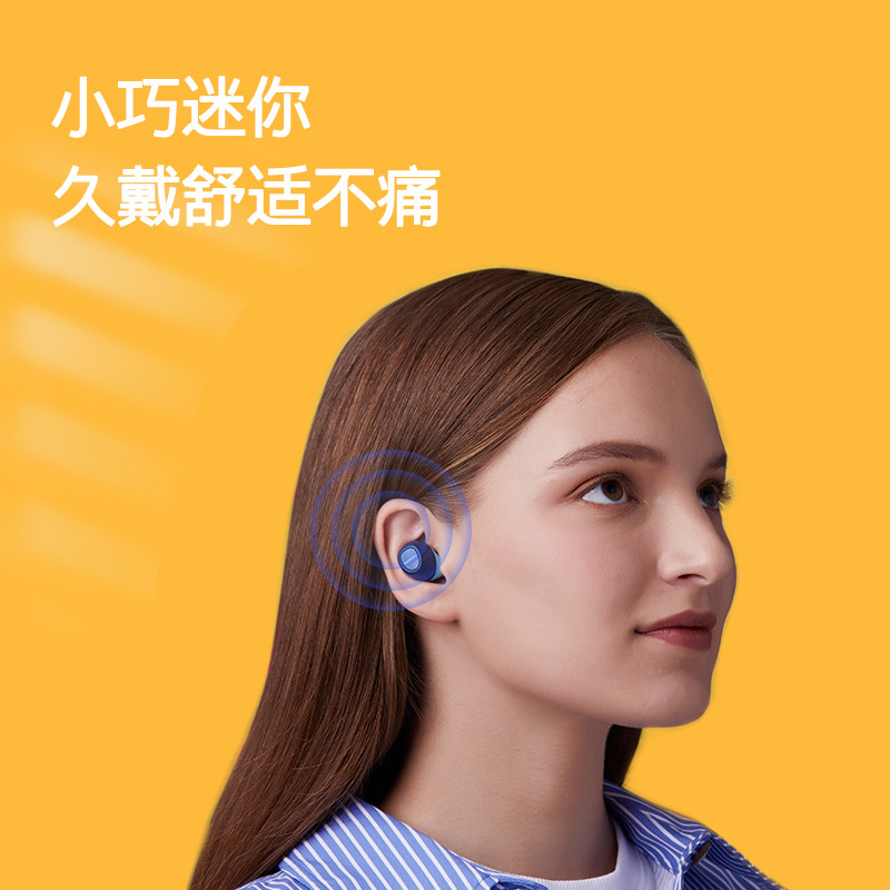 nokia /诺基亚e3100华为苹果耳麦 优时代数码蓝牙耳机