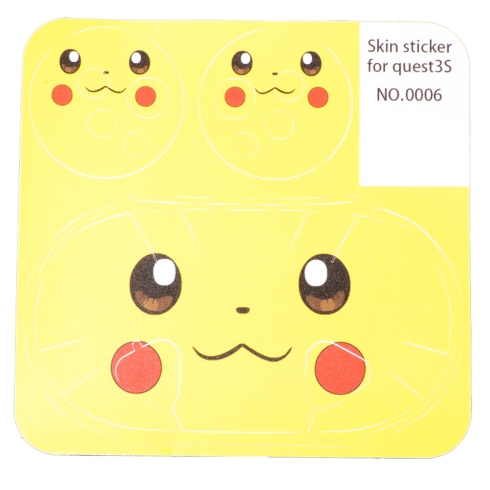 VR一体机贴纸适用于quest3s个性保护防尘防刮贴纸 - 图0