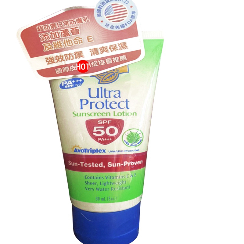 香蕉船芦荟防晒乳SPF50防水防汗户外高原海南90ML低敏学生儿童-图2