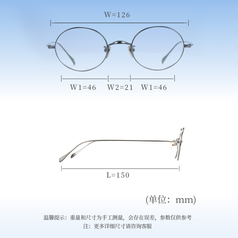 MASUNAGA增永眼镜日本手工眼镜纯钛近视眼镜小框复古眼镜GMS196T - 图0