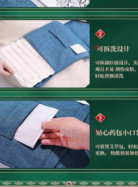 盐袋电加热理疗海盐粗盐热敷包家用盐袋热敷暖宫腰带艾灸电热盐袋