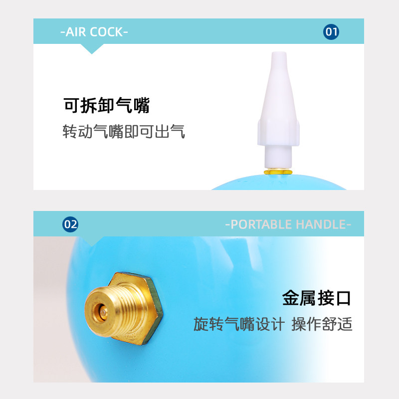 口袋里的迷你氦气罐飘空气球飞天打气筒充气机小月龄追视带娃玩具,淘宝优惠券,粉丝福利购,淘宝优惠卷