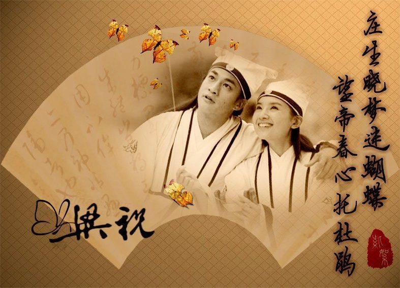 蜜糖依恋旗舰店古装梁祝梁山伯与祝英台同款服装古代书生民国学生装毕业演出3