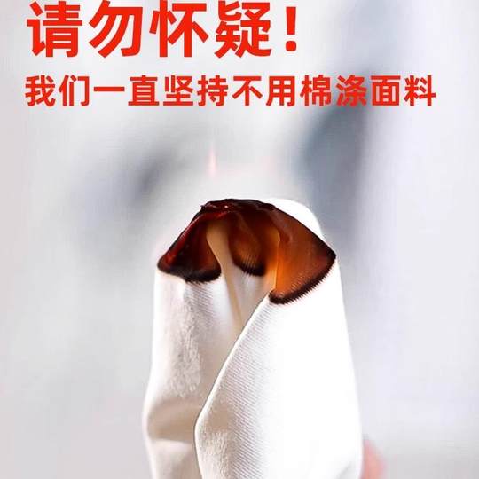 Women's cotton camisole base layer