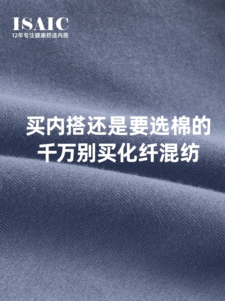 半高领打底衫女秋冬内搭2023新款纯棉白色中领立领长袖t恤衫上衣