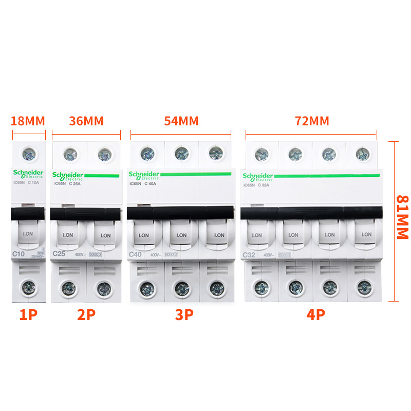 施耐德空气开关断路器A9 IC65N小型空开家用1P20A 3P 4P40A 2P63A - 图1