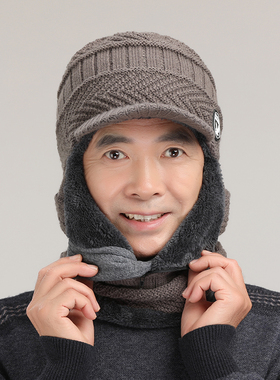 骑行护耳毛线帽男中老年人