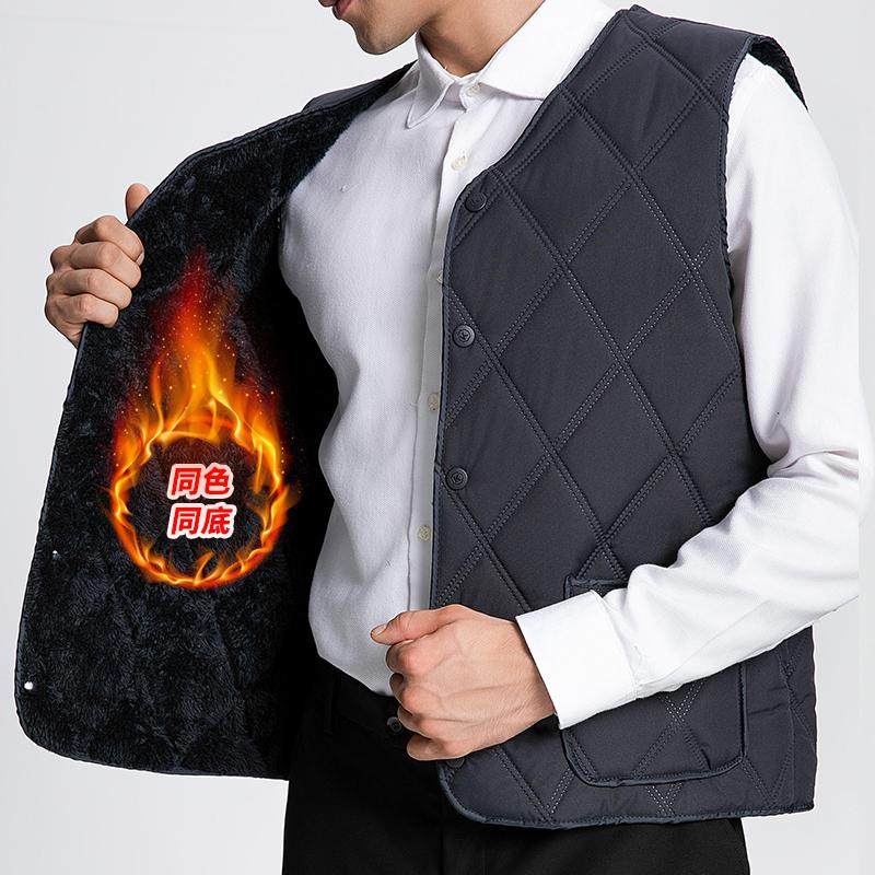 2024新款羽绒绵马甲男士短款内穿大码加绒加厚背心中老年冬爸爸装,淘宝优惠券,粉丝福利购,淘宝优惠卷