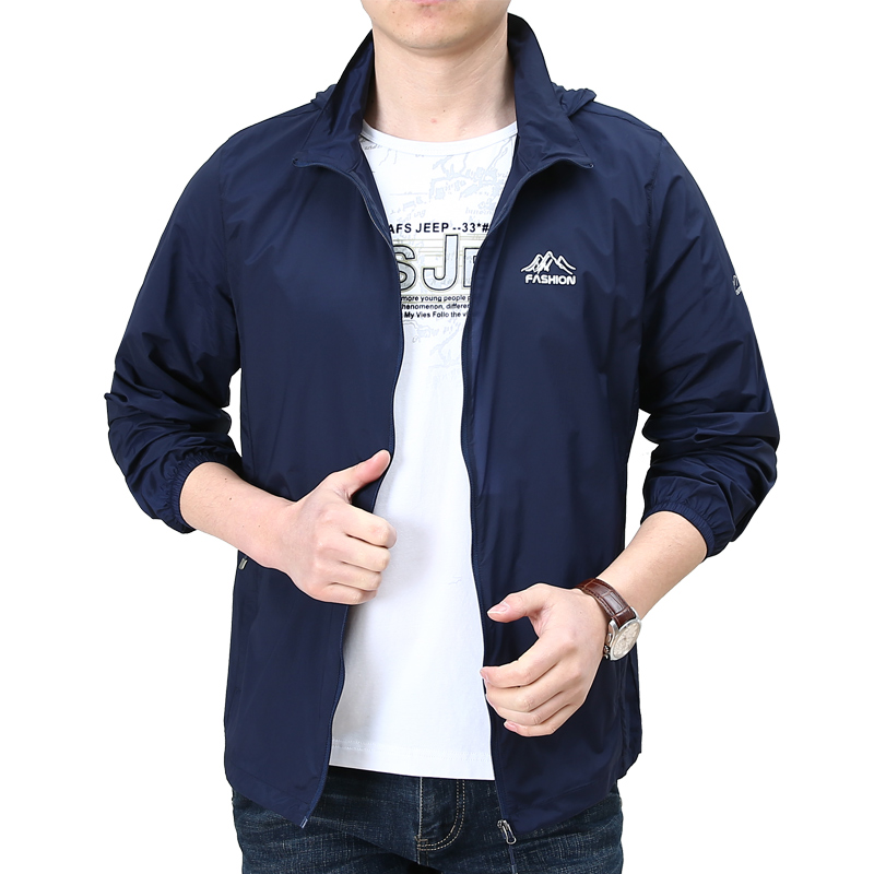 遇顺服饰专营店吉普盾夏季外套男超薄透气防晒衣中年钓鱼防晒服冰丝运动皮肤风衣0
