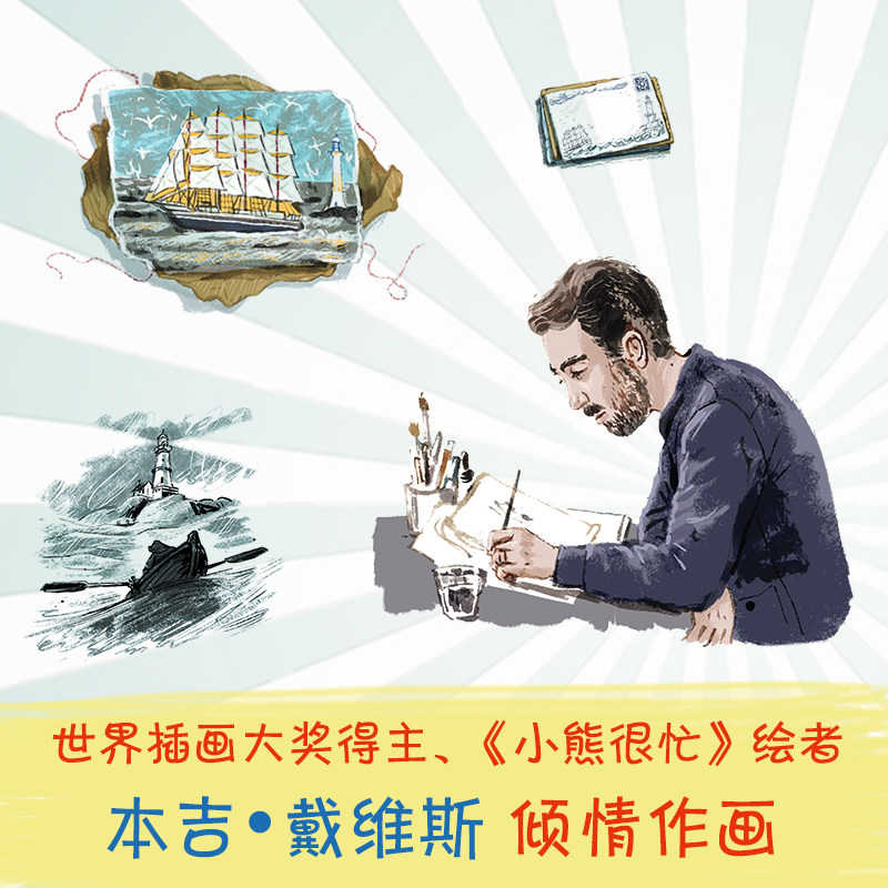 图 4