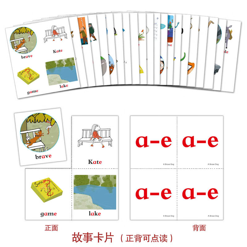 外研社丽声北极星自然拼读绘本第三级3级 自然拼读教材幼儿英语分级绘本少儿英语分级阅读小学英语四年级上册4上英语绘本自然拼读