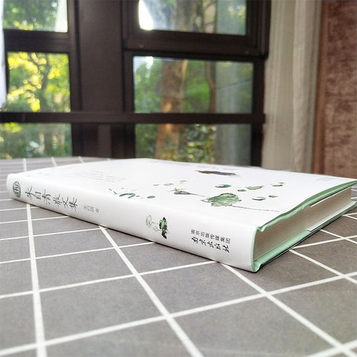 朱自清散文集全集精装珍藏版原著正版初中七年级上册课外阅读书籍经典作品选小学生读本朱自清散文精选匆匆背影荷塘月色-图1