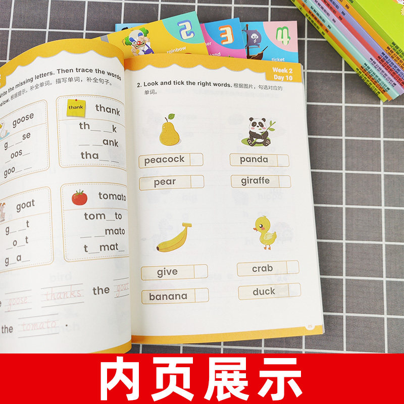 套装单本任选 常青藤爸爸KET单词训练营第一二三级全套12册亲子英语绘本读物单词卡幼儿童英语启蒙听读神器分级阅读生活单词大书