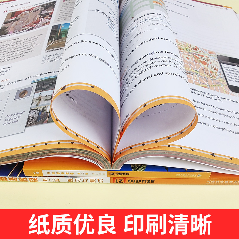 外教社交际德语教程A1/a1学生用书教材+练习测试+词汇手册第二版全套3本德语自学入门教材欧标德语歌德学院德福考试留学德国-图2