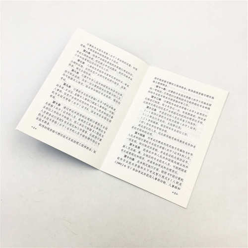 备考2024年全国计算机技术与软件专业技术资格水平考试用书 信息处理技术员考试大纲 清华大学出版社 计算机软考初级用书 考纲书籍 - 图3