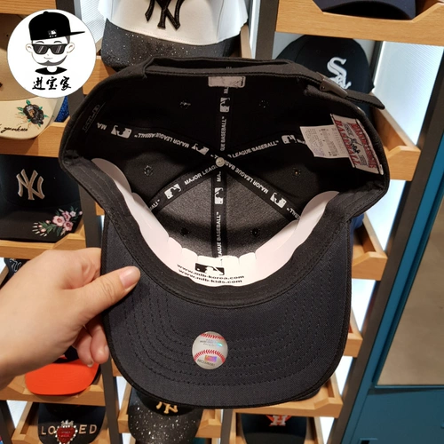MLB, Tide, шапка, солнцезащитный крем-стик, черная бейсболка, в корейском стиле