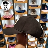 MLB, Tide, шапка, солнцезащитный крем-стик, бейсболка, черная кепка, в корейском стиле