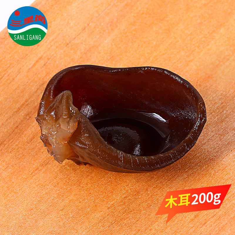 三里岗农家菌菇干货组合装 年货礼盒 春节过年送礼佳品 实用礼品,淘宝优惠券,粉丝福利购,淘宝优惠卷