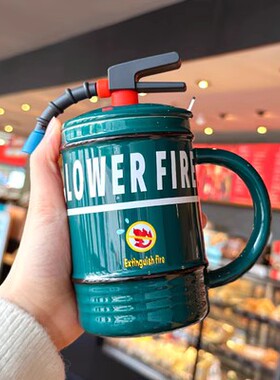 陶瓷杯子灭火器水杯马克杯礼物