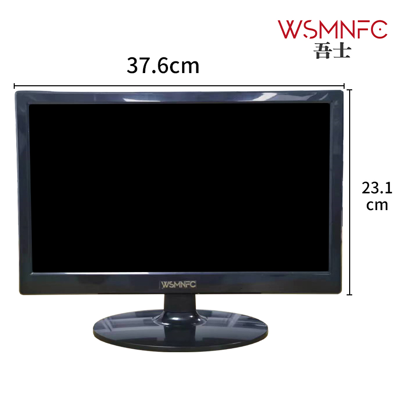 WSMNFC吾士安防监控显示器16英寸高清IPS监控收银屏幕电脑HDMI - 图3