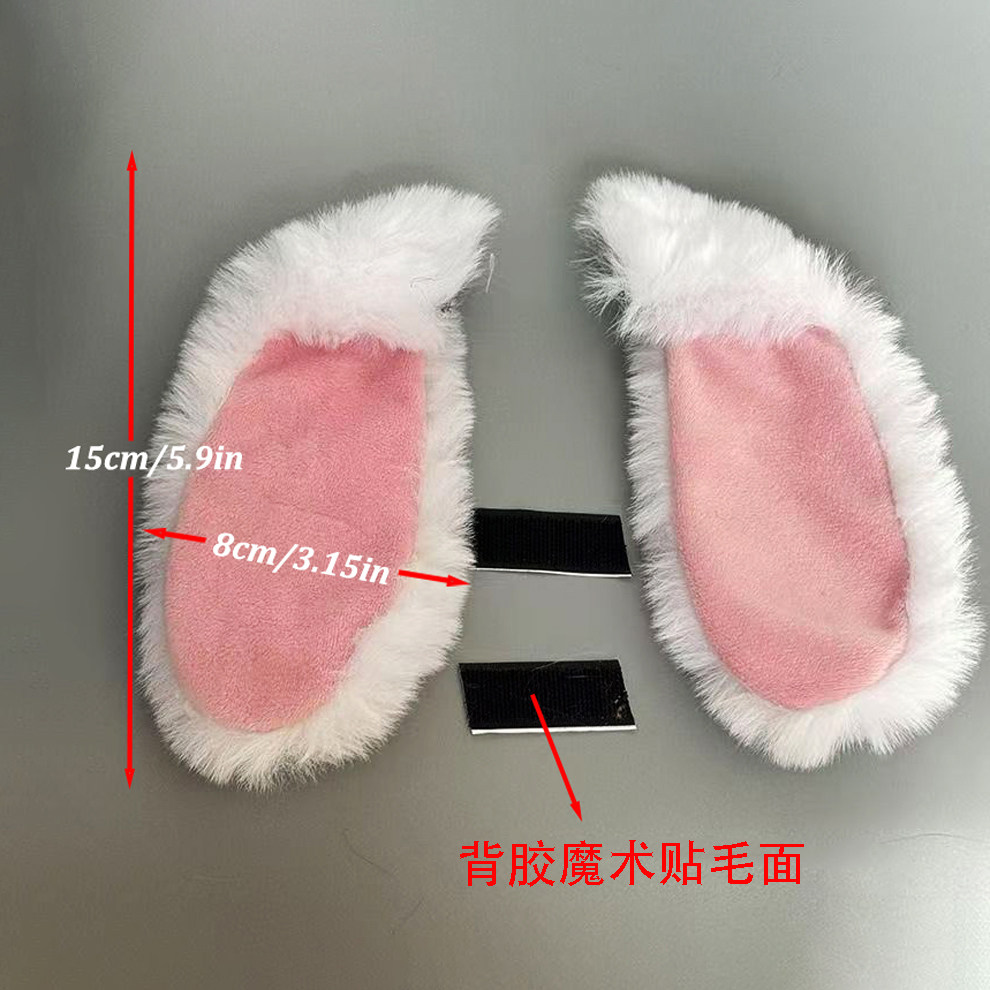 可拆可爱头盔兔耳朵装饰品机车摩托电动车女骑滑雪骑行头盔配饰,淘宝优惠券,粉丝福利购,淘宝优惠卷