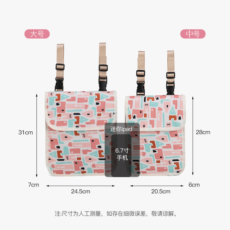 电动车挂物包电瓶车前置物箱电车储物兜盒收纳挂袋神器手机包防水,淘宝优惠券,粉丝福利购,淘宝优惠卷