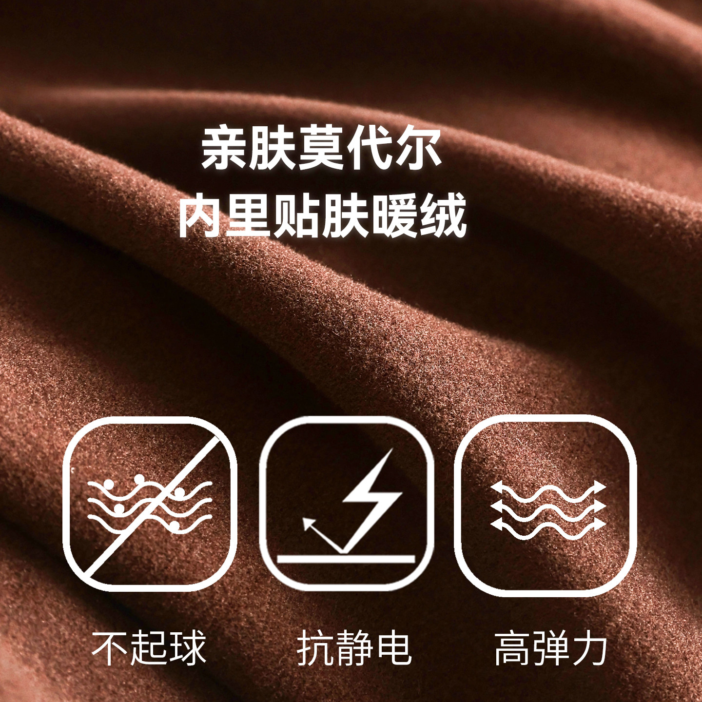 巨暖！磨毛加薄绒吊带背心女秋冬女士保暖带胸垫内搭一体打底上衣,淘宝优惠券,粉丝福利购,淘宝优惠卷