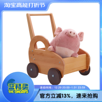 School walking trolley trolley solid wood quality baby baby learn walking anti-side uplifting booster car birthday present