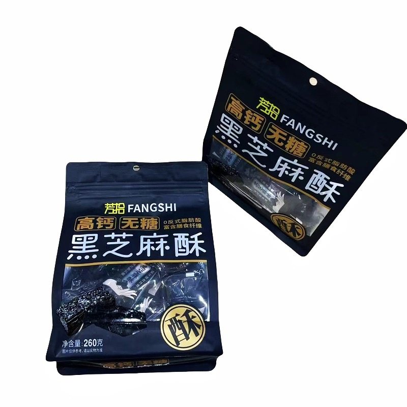 芳拾无糖黑芝麻酥孕妇解馋小吃追剧坚果干果休闲零食品新年货送礼,淘宝优惠券,粉丝福利购,淘宝优惠卷