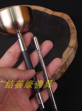 梵呗大号引庆长柄敲击乐器伸缩纯铜台湾引罄助念6cm手罄击子包邮