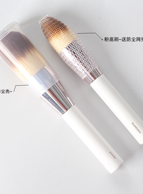 大号散粉刷粉饼刷超软散粉刷