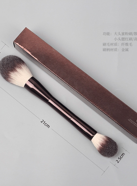 柔软！多功能专业双头柔软散粉刷