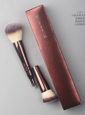 新款四头化妆刷散粉刷