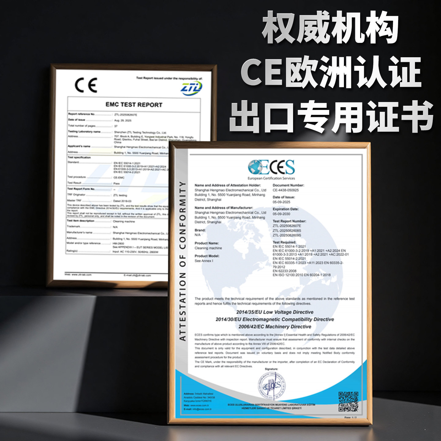 图4
