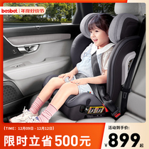 besbet safe seat car with 3-12-year-old baby boy on-board chair portable to sit down i-size