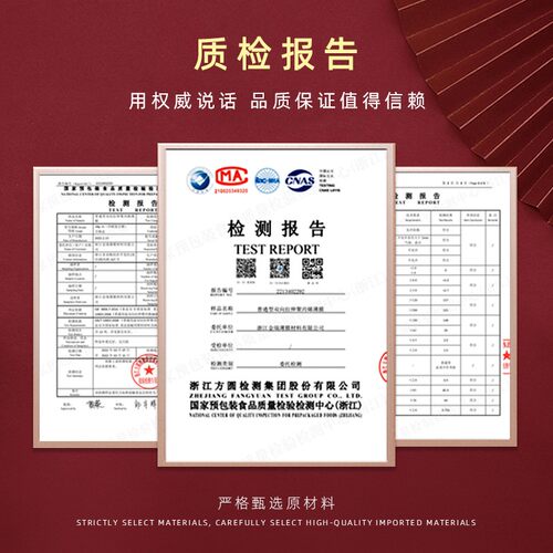 opp自粘袋子透明服装衣服包装袋30*40不干胶塑料袋现货定制自封袋 - 图2
