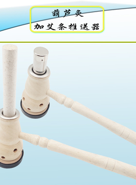 原木无漆全自动手持葫芦灸儿童