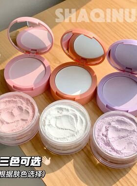 SHAQINUO双效轻透蜜粉粉饼补妆蜜粉遮瑕修容防水提亮高光持久定妆