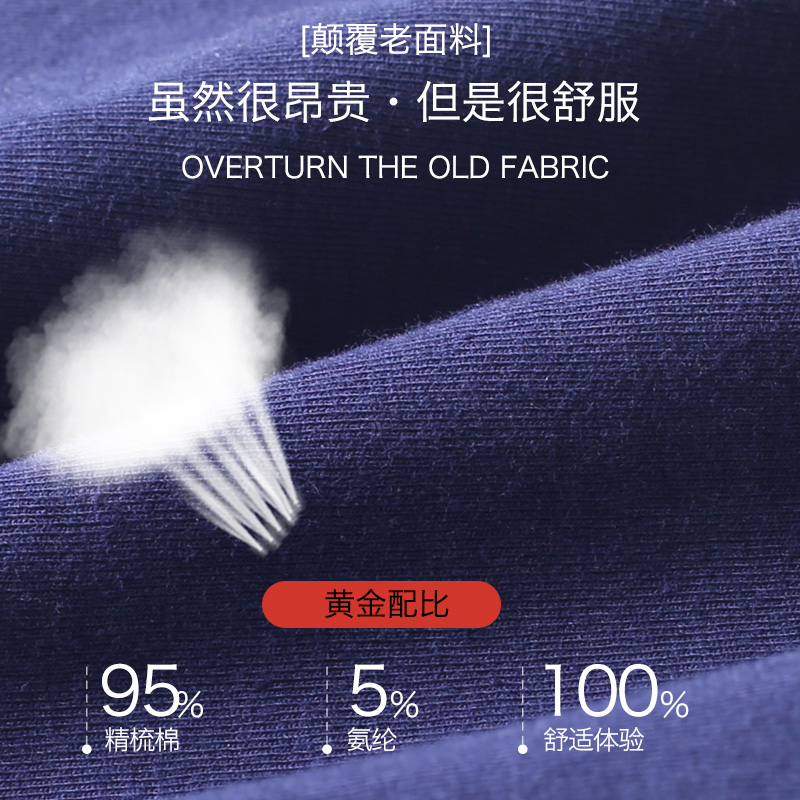 超之群服饰专营店南极人男士内裤男生平角裤纯棉青少年潮流四角短裤头夏季透气全棉2