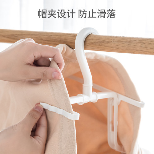 日本进口折叠连帽衣架高领毛衣撑挂架阳台宿舍用学生卫衣晾晒架子 - 图3