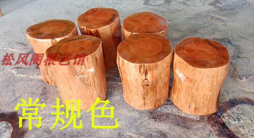 特价实木木墩根雕凳子原木小木墩树桩木桩树墩茶几凳大板支架底座 - 图0