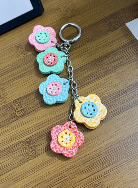 雾蜡皮手缝小花挂件头层牛皮