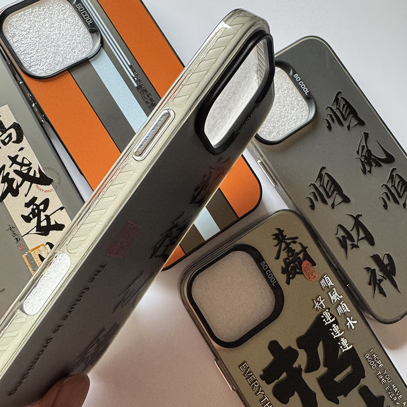 适用 华为荣耀500 400 X70i 畅享80S Pura70 Mate80ProMax P60 Maigc7 畅玩60Plus Nova14黑银磨砂卡通手机壳,淘宝优惠券,粉丝福利购,淘宝优惠卷