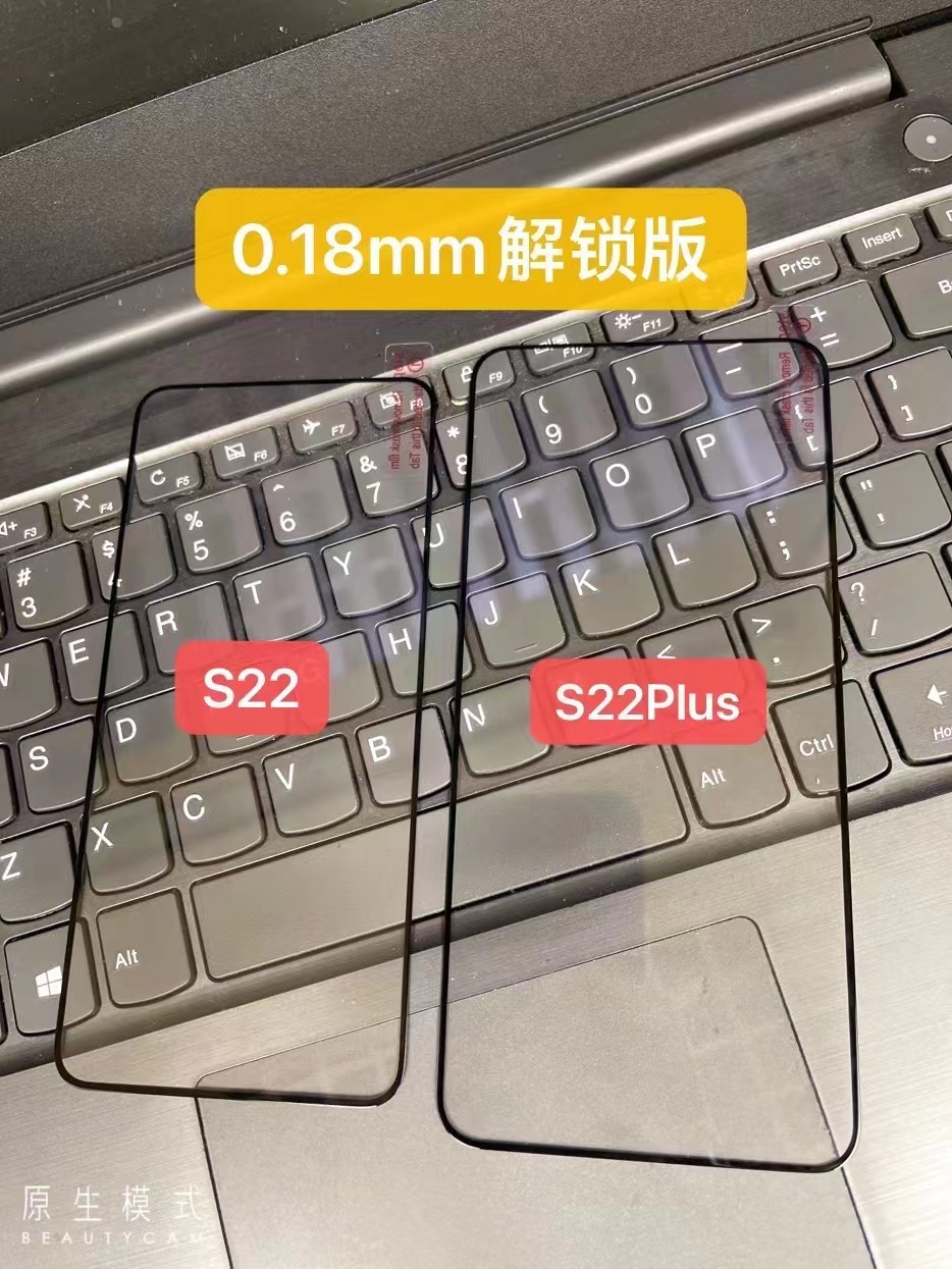 三星S25 S24 S23 S22Plus A12,A02S A01,M01,J4 J6plus A70S A90 二强膜指纹解锁版钢化玻璃防爆满屏手机贴膜 - 图3