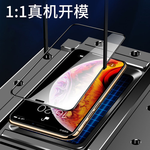 适用苹果16ProMax 16E 15Pro 14 13 12mini iphone11 XR 678plus二强高铝大弧钢化膜保护防爆贴120C全玻璃膜-图0