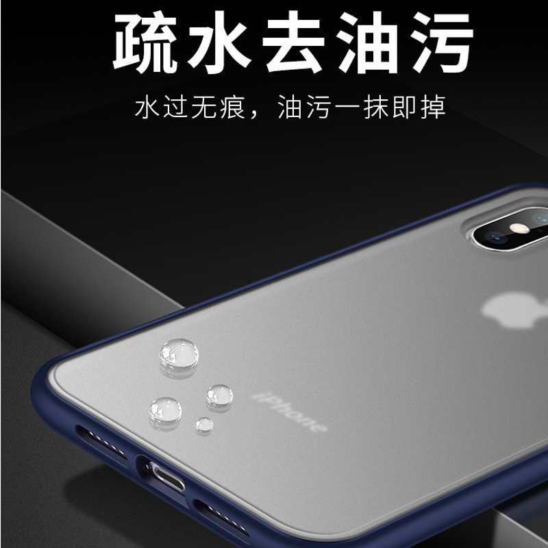 适用 oppo A3Pro K12 A2X 5G A56S 58 97 57 Reno11 10 9 8 7 FindX7Pro K11X R17魅影壳亲肤磨砂手机保护套-图0