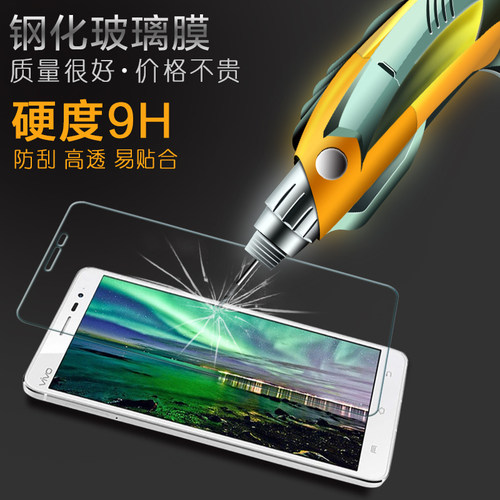 适用华为 荣耀600 Pura90 Power2 Magic8 V6 Mate80 Win Nova16 畅玩80Plus X80i+ 540 畅享90 Play10C钢化膜 - 图3