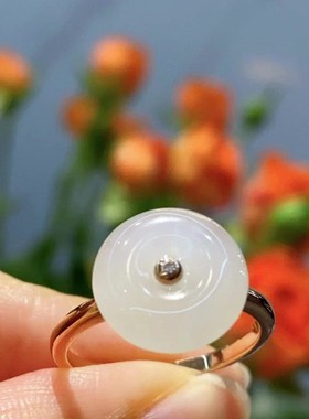 福瑞祥   天然和田平安扣戒指  18k金镶嵌   圈号13号   特