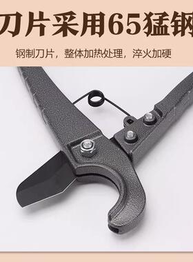 艾条剪刀切艾条工具艾灸条剪裁家用器具配件切断切段切割刀艾柱草
